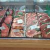 Small_thumb_0b3c9a12969d613f720f_john_s_meat_market_meat