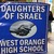 Tiny_thumb_8b665270102ca0c52b98_israel