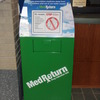 Small_thumb_57e24df5b620a85242d2_lobby_pill_box_001
