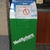 Tiny_thumb_57e24df5b620a85242d2_lobby_pill_box_001