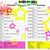 Tiny_thumb_b81292983cc9a2ba5e09_bands