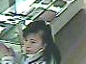 Millburn Suspect