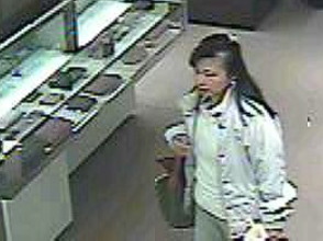 Millburn Suspect