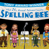 Small_thumb_086924c94ba06e1506b3_spelling-bee
