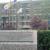Tiny_thumb_b52c2d99732947168e8e_disruptions_memorial