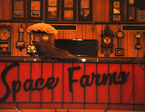 The Space Farms' signature above the entry foyer to the facility's main entrance.