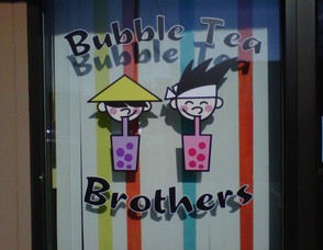 Bubble Tea Brothers