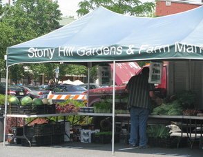 South Orange Farmers' Market