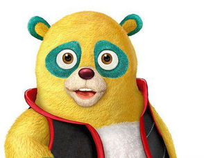 Special Agent OSO: The Living Holiday Lights Special 