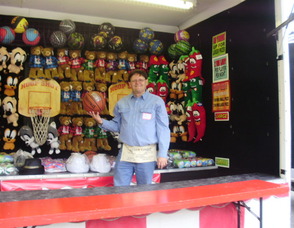 Corpus Christi Carnival