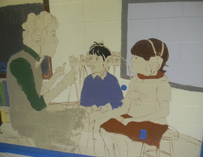 The mural