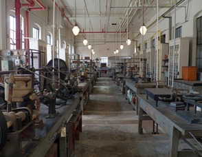Thomas Edison Museum