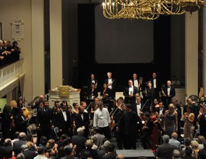ovation