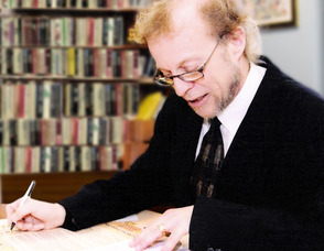 Rabbi Mark Biller