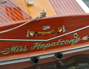 Donald Ploetner II's boat "Miss Hopatcong".