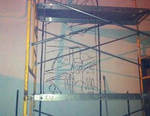 A view of the mural's evolution.