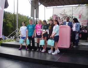 Susan G. Komen Race for the Cure