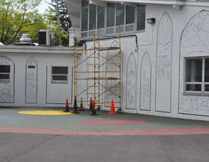 Mural at St. Joseph Regional School.