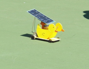 Solar Car Competition