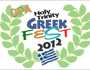 Greek Festival 2012