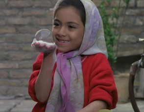 from "Children of Heaven"