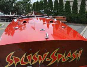 Splish Splash owned by Seth Renee Katz.