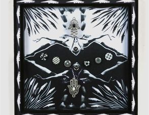ying Yang -shadow box, 2007