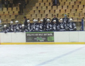 Chatham Ice Hockey