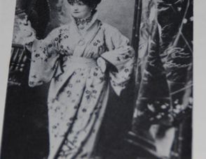 In Costume and In Character