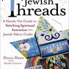 Small_thumb_086c1f2345e008bd10ad_jewish_threads_1_8-10