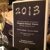 Small_thumb_25a4f812f6527a7394a8_champagne_chamber