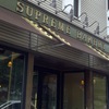 Small_thumb_c697b606bfdb9ecda74b_supreme_bakery_front