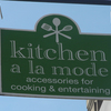 Small_thumb_f77ca3d130dd148caf97_kitchen_a_la_mode