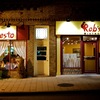 Small_thumb_645e597e22556ea8ce49_restobistrows
