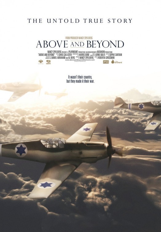 18953b1c57195a16ae30_above_and_beyond_ver2.jpg