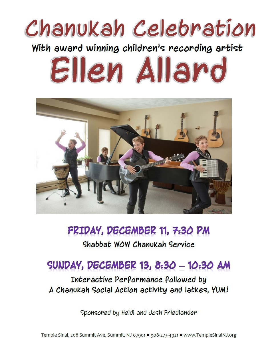 e640b78da9843a14f145_chanukah_flyer_2015.jpg
