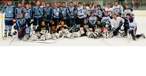 3e89b320f17c6d7cda03_Ice_Hockey_Alumni_Game.png