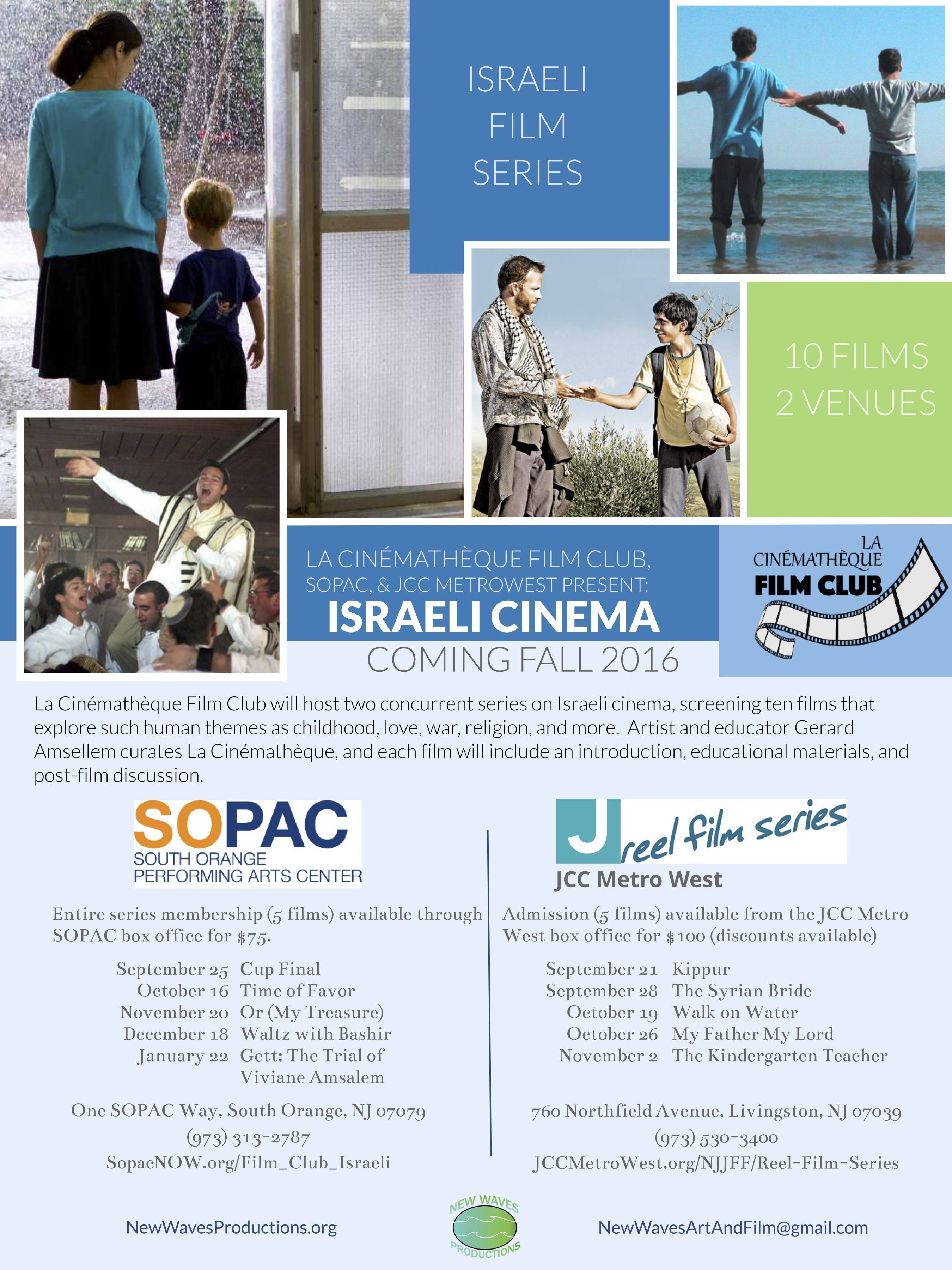 5b3669610087bc0537ed_Israeli_Flyer_Both__3_.jpg