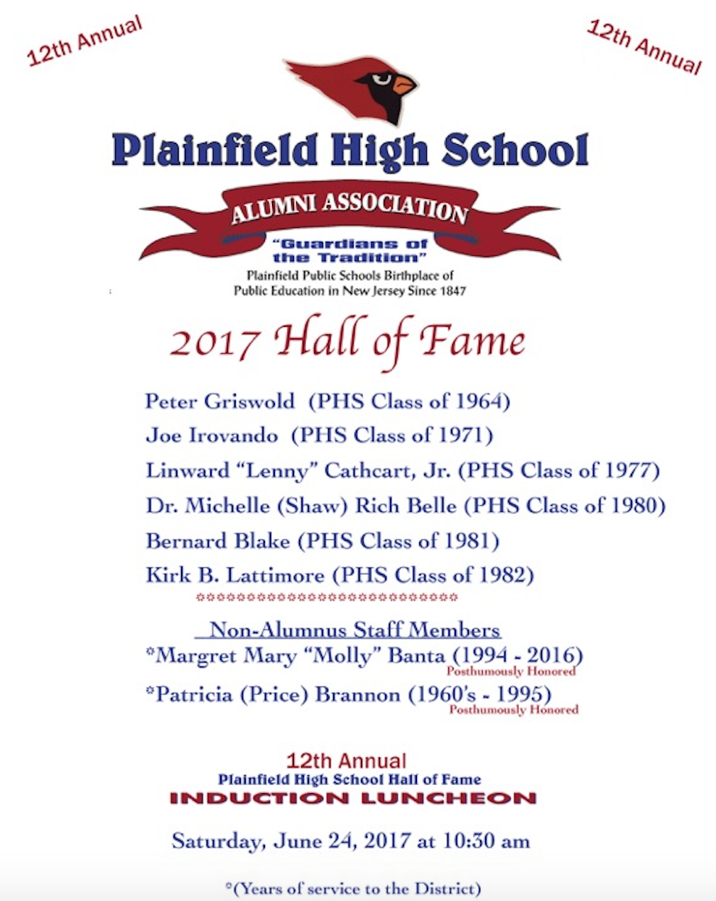 2a610ae91d5fcf3a2f7a_2017_Hall_of_Fame.jpg