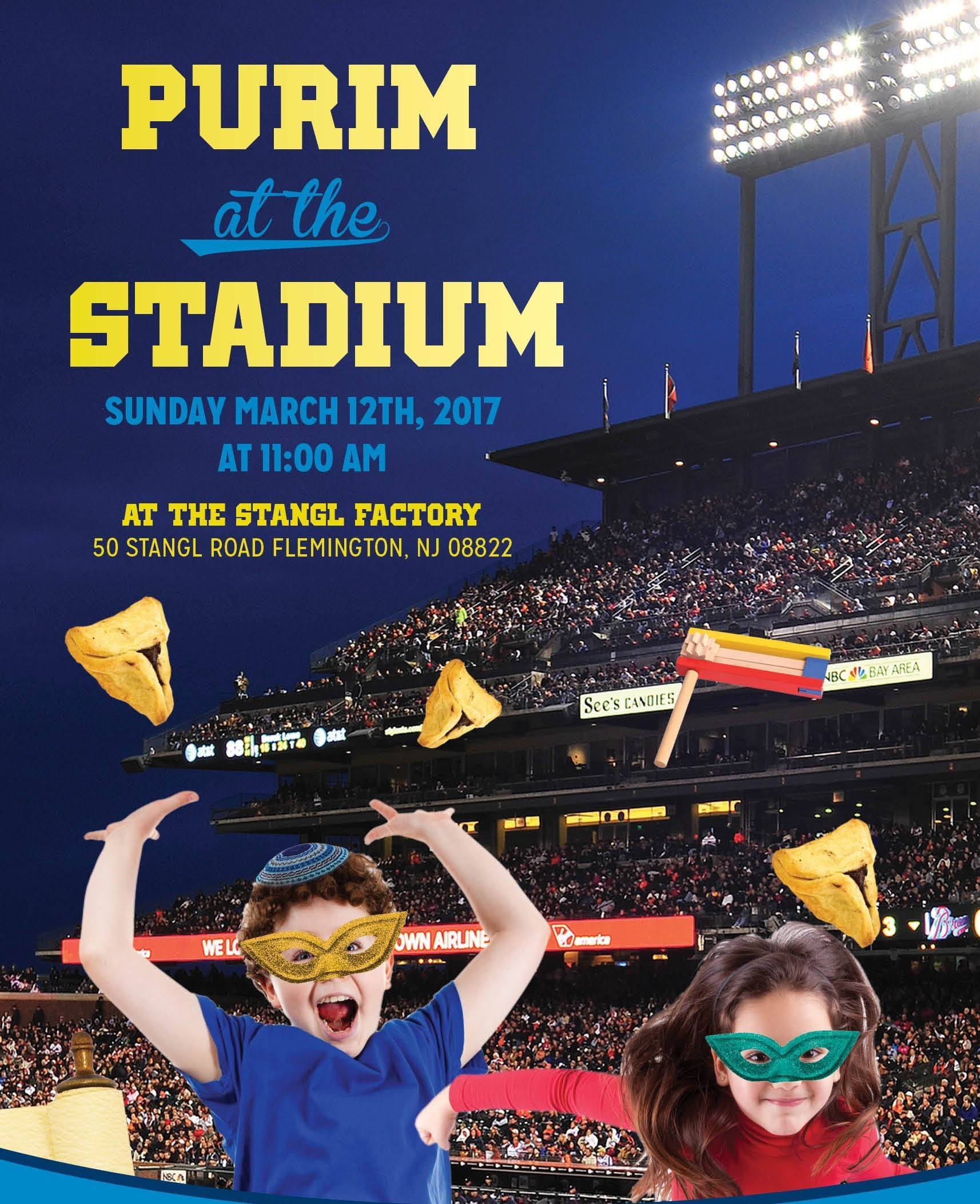 2f88d6e1e2ac0362eb3d_Purim_Stadium.jpg