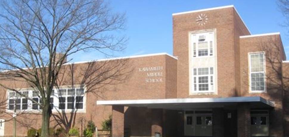 36beca5f964931f6fa60_280046e0dc123ac005c4_kawameeh_middle_school.jpg