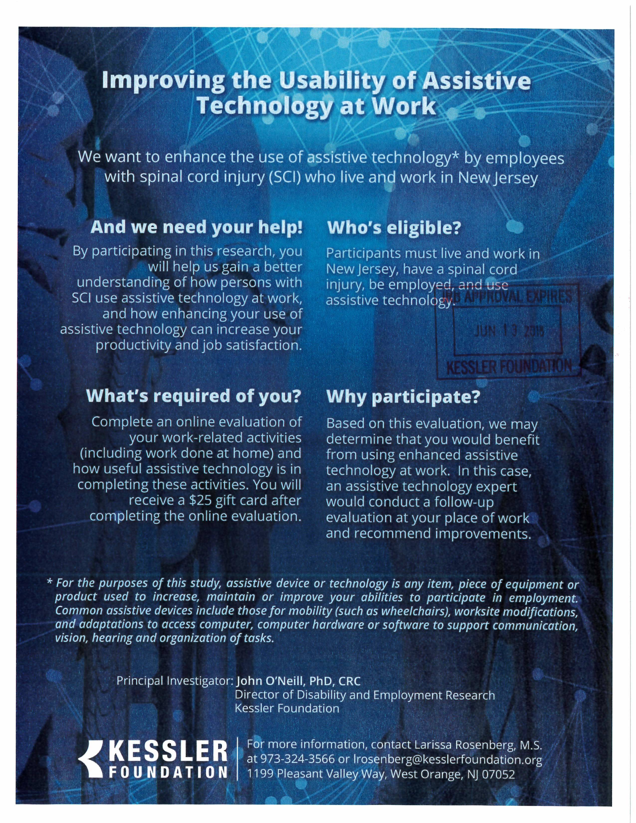 3a1bc8fe855d61b5ffb7_AT_flyer.jpg