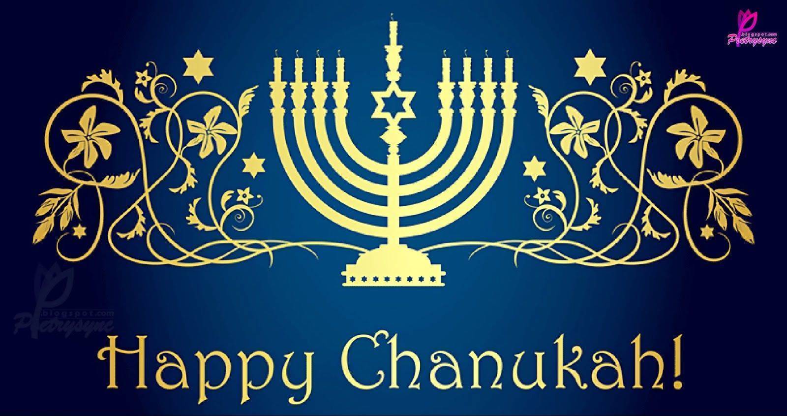 Tapinto Plainfield Wishes Everyone A Happy Holiday Happy Chanukah And Merry Christmas Tapinto