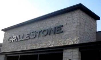 50dca4480591a398735c_Grillestone.jpg