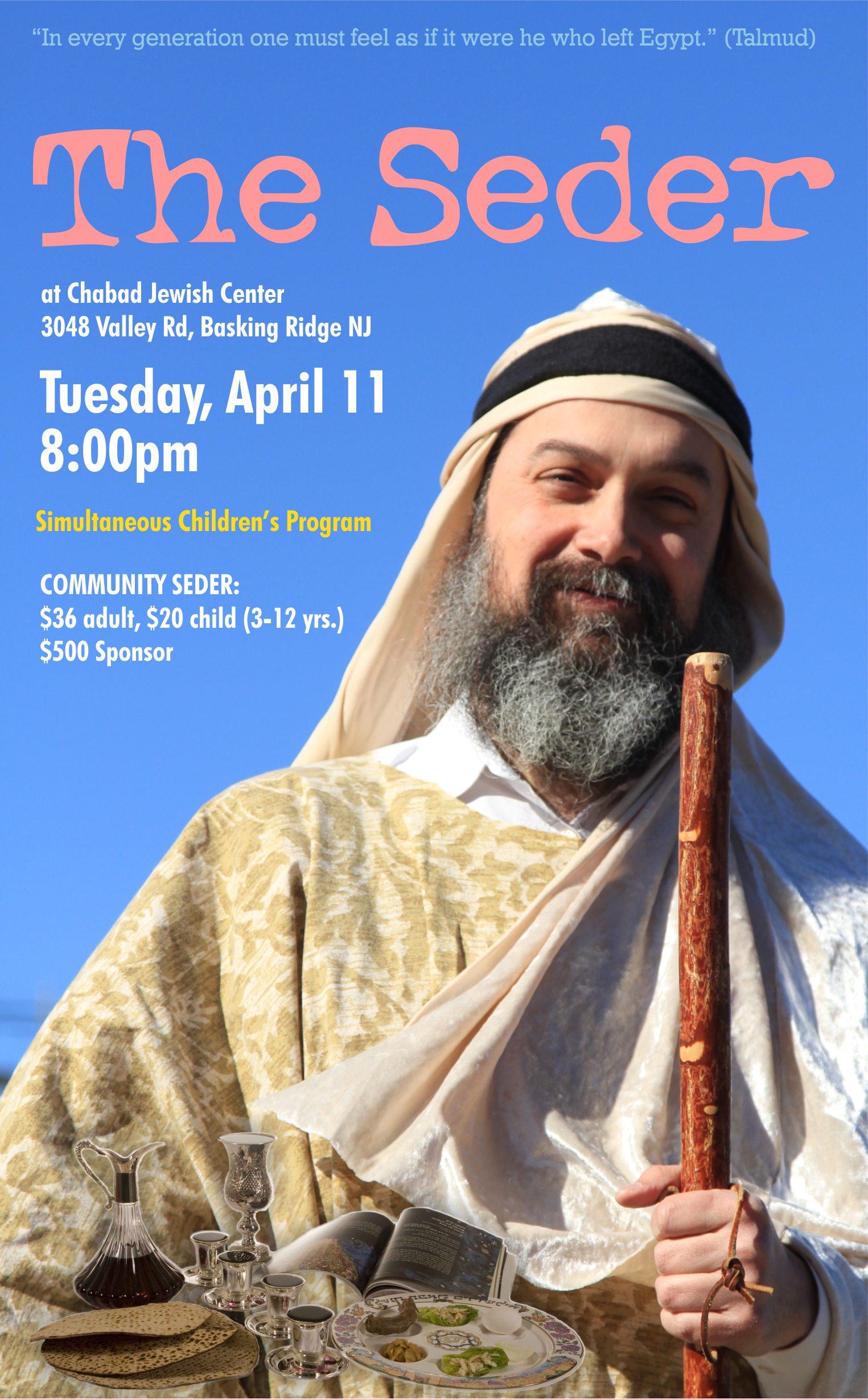 5cb5a89fecae5b530954_seder_invite_17.jpg