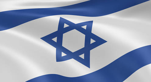 629e9c9a81fef82e732a_Israel_Flag.jpg