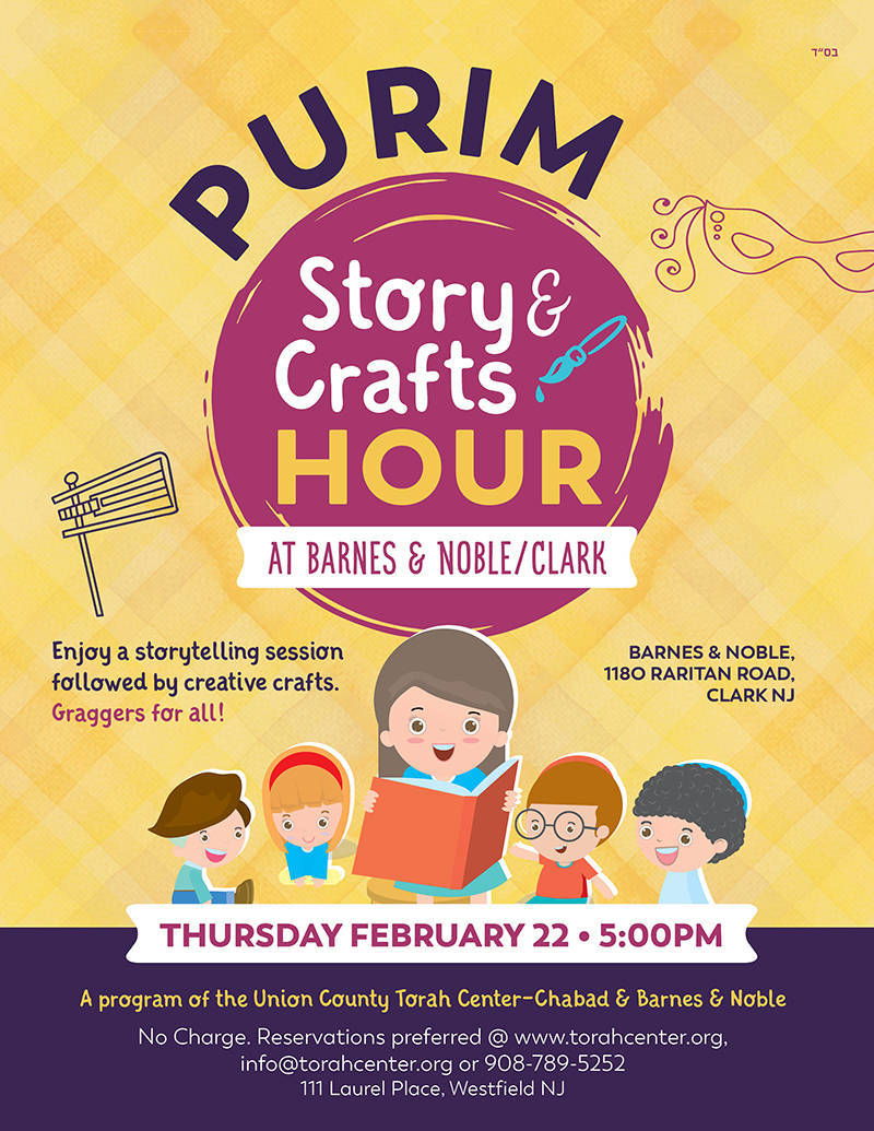 63a055065edd073e62cd_Purim_Story_Hour_2018.jpg