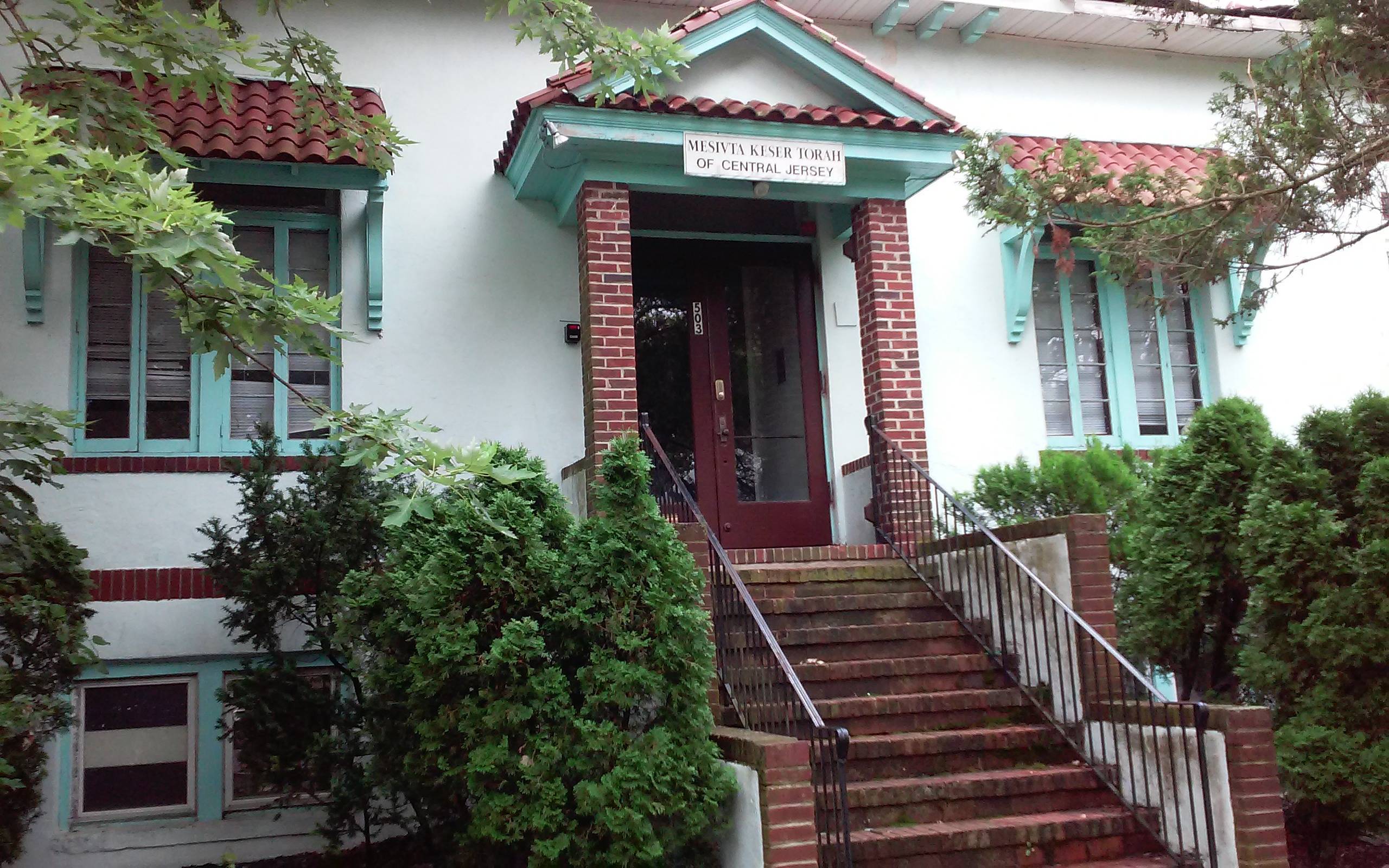 69ab059b7b0541d2e89c_belmaryeshiva.jpg