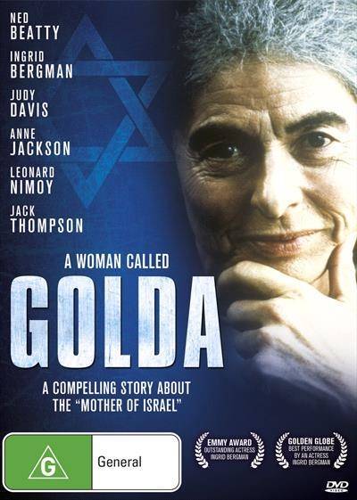 83a1fafc24f99bbaea2a_golda.jpg