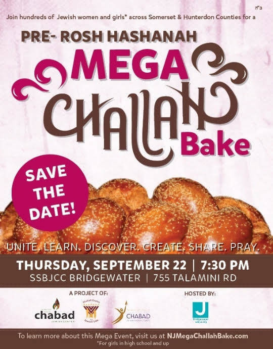 8488239aca6f747f7252_21efcab9003fad8e99aa_challah.jpg